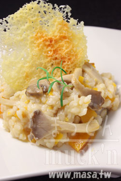 Tatung cuisine-高級百菇&南瓜義式燉飯