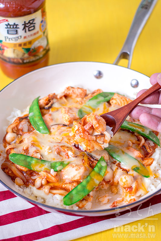 海鮮食譜, 秋天料理-秋鮭茄汁起司平底鍋焗烤飯